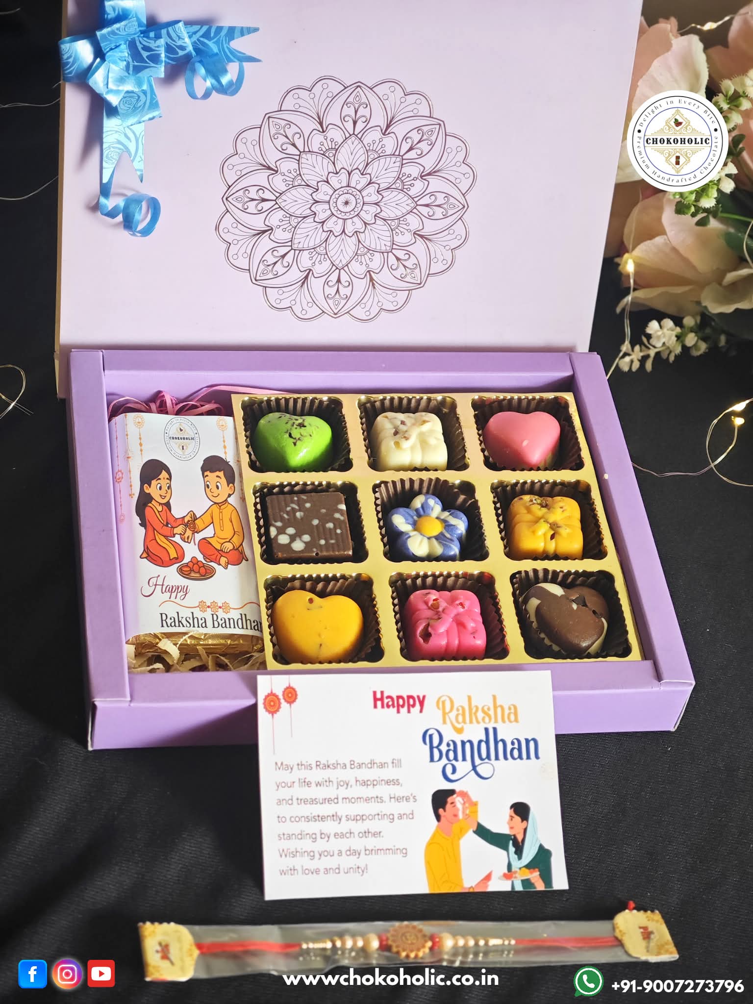 Rakhi Special Purple Choco Celebration Box