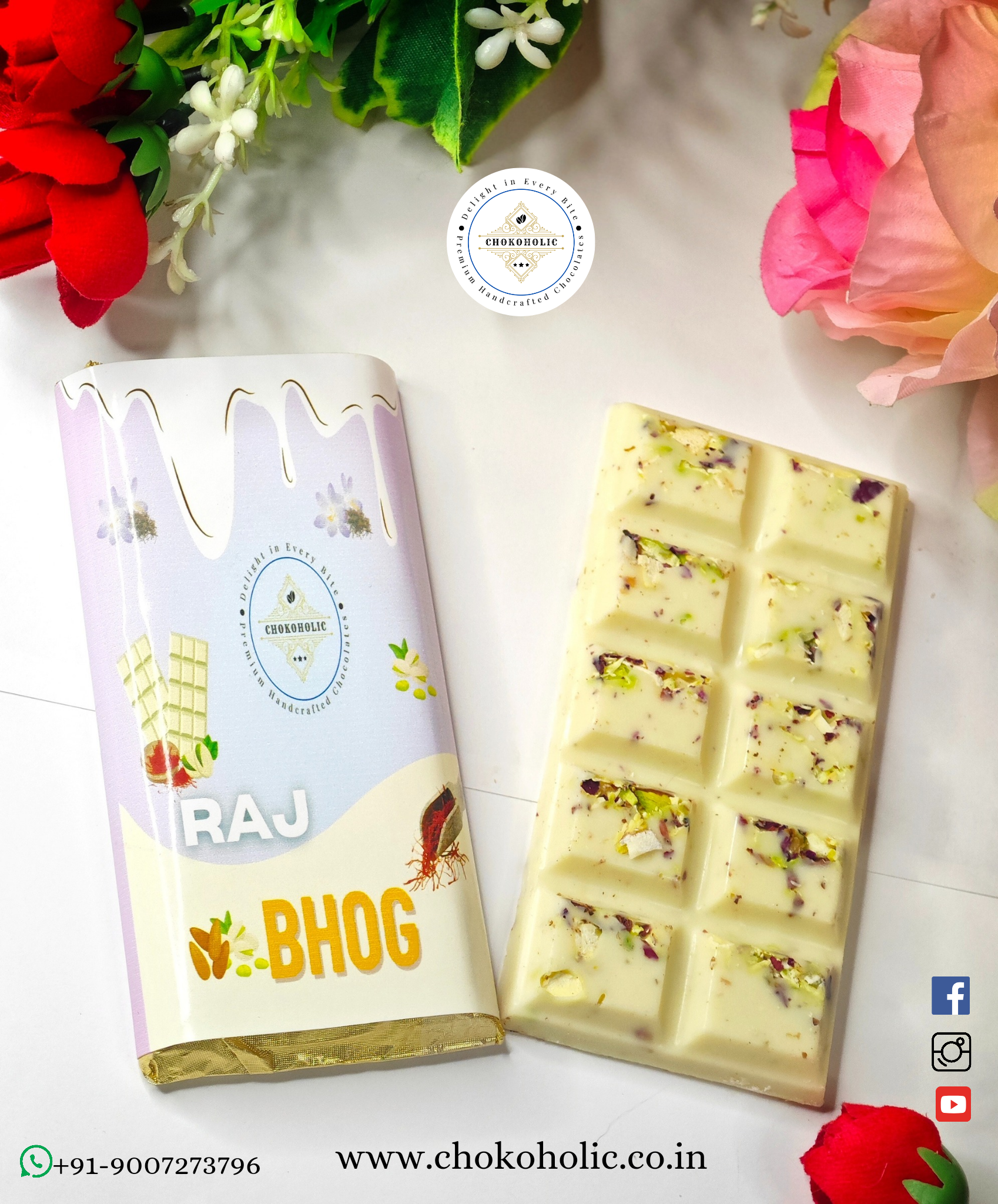 Rajbhog Premium Chocolate Bar